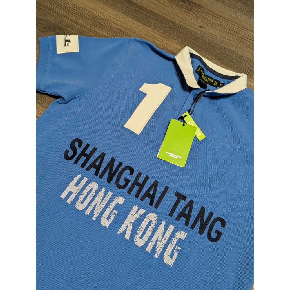 Shanghai Tang Mens Blue Hong Kong #1 Dragon Graphic Polo Shirt Size‎ S